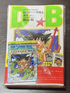 様 ドラゴンボール DRAGON BALL 香港版 1巻〜3巻 キラカード - メルカリ