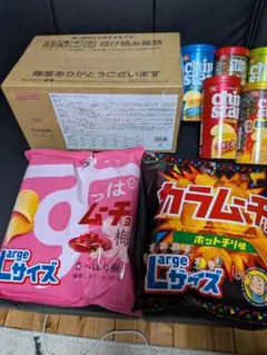 コモパン入荷！お菓子、アミューズメント、詰合せ「A」