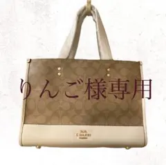 Item thumbnail for item 817b831f-bcab-46eb-abcf-700a739de830