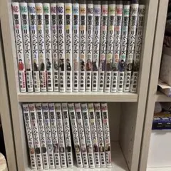 東京リベンジャーズ 全巻セット