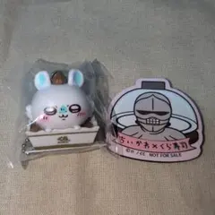 モモンガ　鎧さんセット