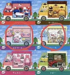 あつまれどうぶつの森　amiiboカード　サンリオ　エトワール　フィーカ