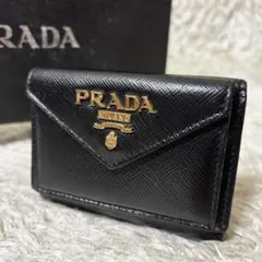 PRADA 三つ折り財布 ブラック ICチップ(RFID)搭載 - メルカリ
