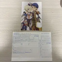 spoon.2di 127 キンツア 特典