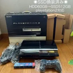 プレイステーション3,ps3,プレステ3,CECHA00,ps2,初期型A00