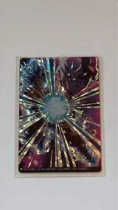 ドラゴンボール 孫悟空 vs ジレン カード シークレット