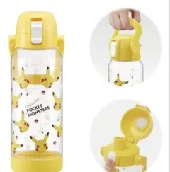 ポケモン:水筒:プラスチック:ピカチュウ:ドリンクボトル 1000ml:大容量