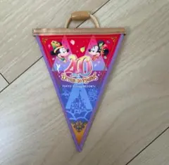 東京ディズニーランド 40周年 ガーランド フラッグ