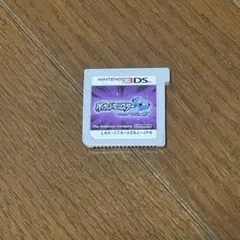 碧*色様 ポケットモンスター ウルトラムーン 3ds ソフトのサムネイル