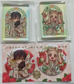 地縛少年花子くん もっけ ランタン ジュエリー缶バッジ アクスタ