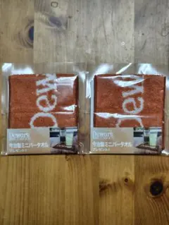 Item thumbnail for item 2fff3c49-7475-4bfd-933c-fd7aa9a7b730