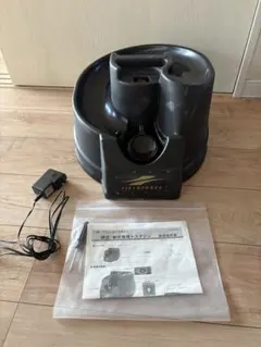 Item thumbnail for item 2cfb8bf4-a602-4103-99c8-2ab18d0ae5f0