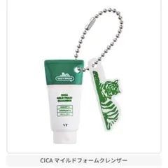 VT COSMETICS ミニチュアチャーム