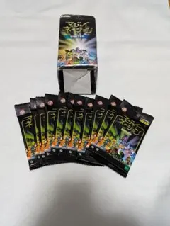 2026年最新】マジャイネーションの人気アイテム - メルカリ