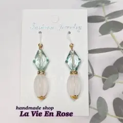 ハンドメイド ★ クリアグリーン 上品 ゆらゆら 樹脂 ピアス イヤリング