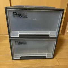 Fitsケース　クローゼット　M-53 ２個セット