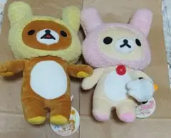 【9月12日出品終了】超希少❤︎コリラックマうさぎ❤︎8点セット売り❤︎ リラックマ2020年9月発売予定「コリラックマとうさぎティー