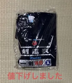 Item thumbnail for item 7bcbe950-8d75-4732-aafd-7f6fcc464f87