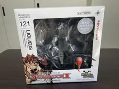 リボルテックヤマグチNO.121EX リオレウス希少種