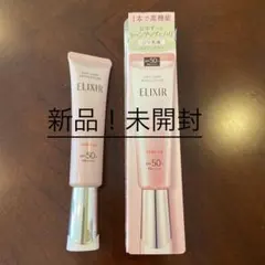 エリクシール　デーケアレボリューション　トーンアップSP+aa ベビーピンク
