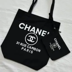 シャネル ノベルティ キャンバス トートバッグ ポーチ付き