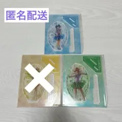 は美少女戦士セーラームーン　アクリルスタンド