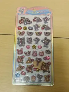 うるちゅる POP SEAL ANGEL BLUE