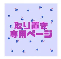 《あや様専用》【グランブルーファンタジー】ルシフェル アクリルキーホルダー