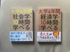 Item thumbnail for item 708db33c-fd42-4be3-a951-4a7e40fc4341