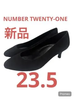 新品 NUMBER TWENTY ONE パンプス 23.5cm スエード 黒のサムネイル