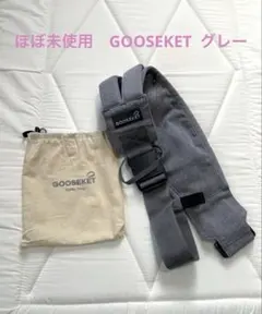 Item thumbnail for item 83a8b428-72de-4516-9974-3c674d5c9f4b