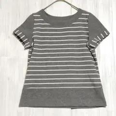 クレージュ　ボーダー半袖ニット　グレー　38 / M