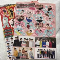 2026年最新】関西ジャニーズJr の人気アイテム - メルカリ