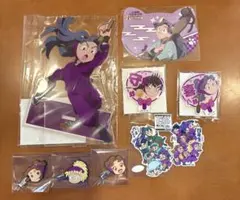 青*ス様 忍たま乱太郎 4年生 グッズ まとめ売り