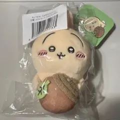 うさぎだらけくじ うさぎ どんぐりDJ D賞 ちいかわ ぬいぐるみ マスコット