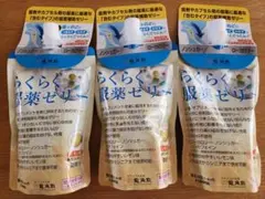 Item thumbnail for item c0c3ec42-cfa5-47a0-8c84-c088875d9600