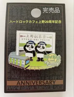 2026年最新】ハードロックカフェパンダピンの人気アイテム - メルカリ