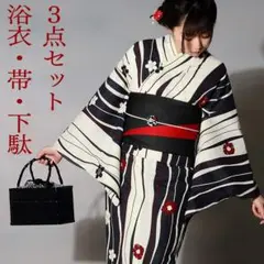 浴衣・帯セット】生成りに白黒椿 美品 フリーサイズ 新品未使用品 