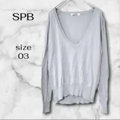 SPB エスピービー ワールド 長袖ニット L ブルー系 淡色 綿100のサムネイル