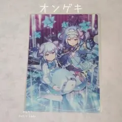 2025年最新】オンゲキ 有栖の人気アイテム - メルカリ