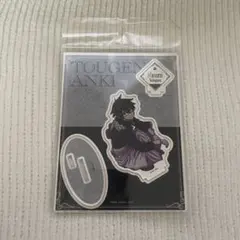 桃源暗鬼 淀川真澄 メイド アクリルスタンド