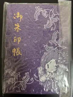 2026年最新】神田明神 御朱印帳の人気アイテム - メルカリ