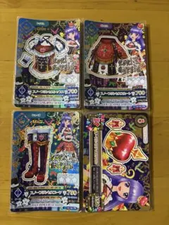 アイカツカード　スノープリンセスコーデ　氷上スミレ