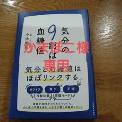 Item thumbnail for item 72f852e5-bfd4-4ec4-89f5-4b3aca4b0741