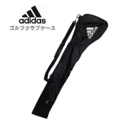 【軽量】adidas アディダス ゴルフ クラブケース 練習用バッグ 黒のサムネイル