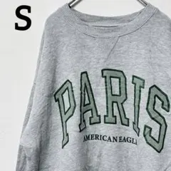 人気✨【S】アメリカイーグル PARIS ロゴ スウェット オーバーサイズ