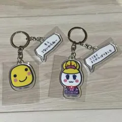 たまごっち キーホルダー