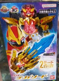 SHODO-X 仮面ライダーアギト コンプセット2 SHODO-X 仮面ライダーアギト コンプセット2 - メルカリ
