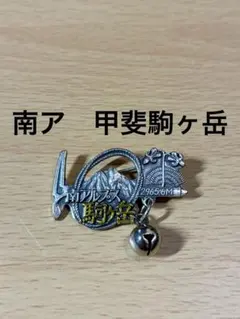 Item thumbnail for item 127dcd05-6a6e-4110-a07a-d2fb6c711a1a