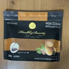 カーブスヘルシービューティー ミルクコーヒー味　約30食分のサムネイル